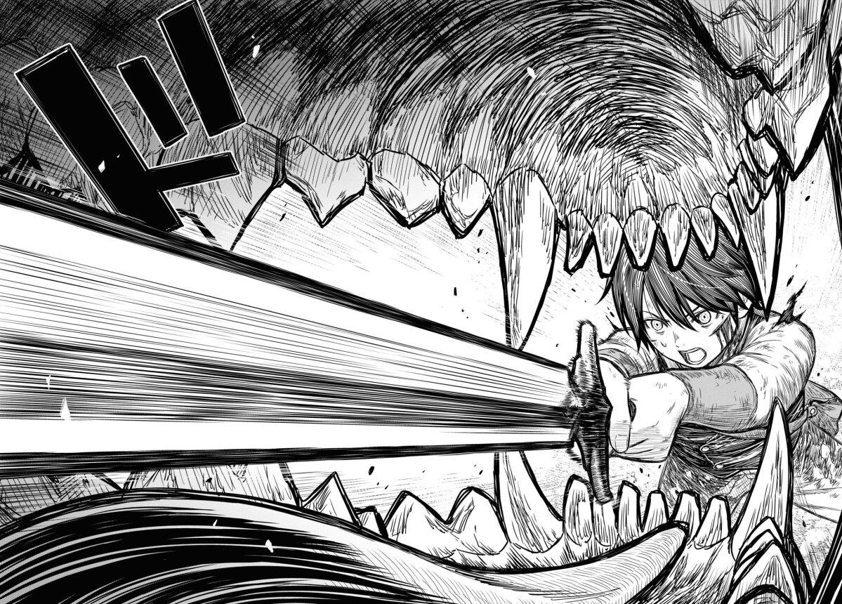 Monogatari no Kuromaku ni Tensei shite Chap 4 - Next Chap 5