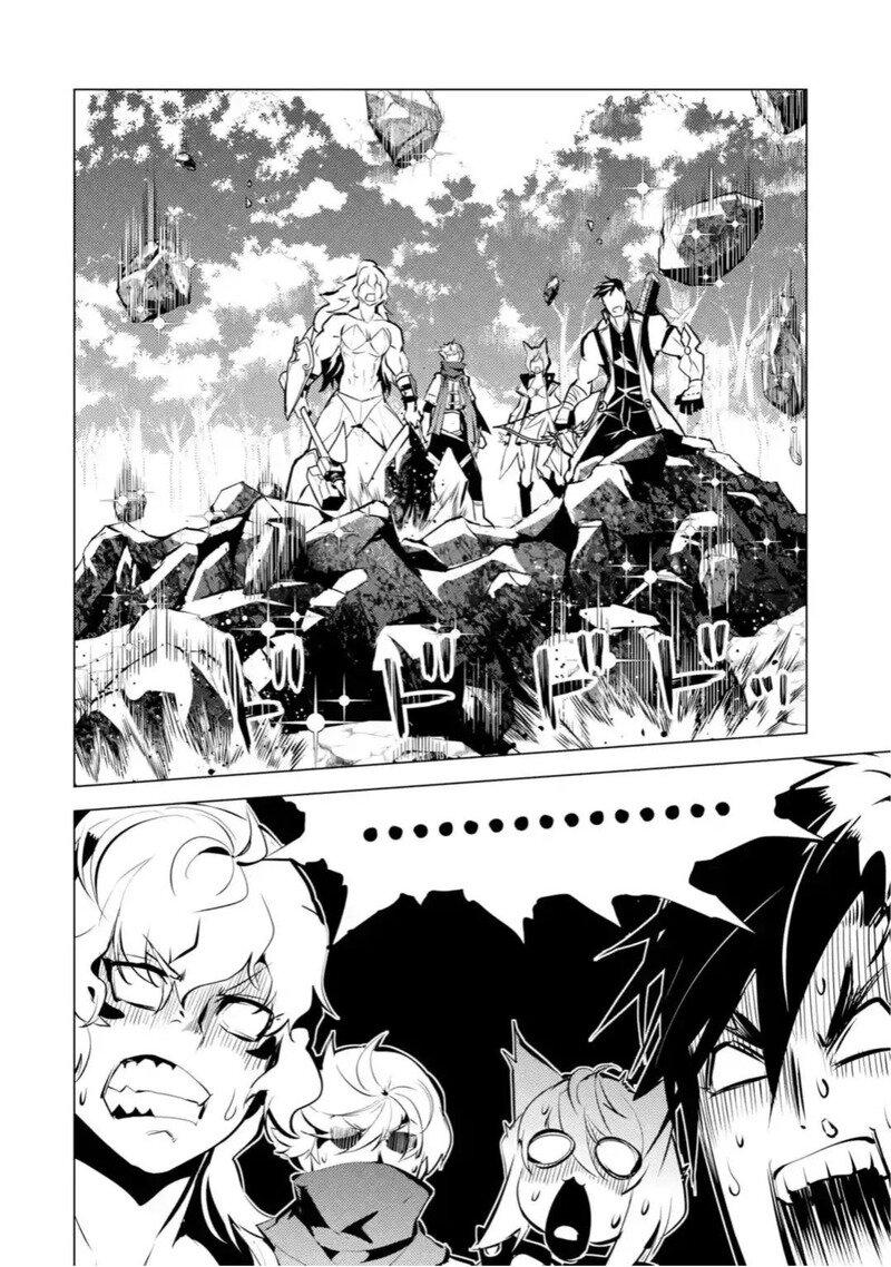 Tensei Kenja no Isekai Life Chap 37.1 - Next Chap 38.1