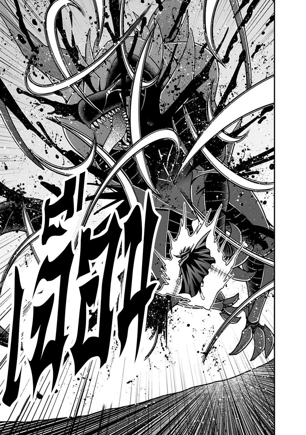 Kujibiki Tokushou: Musou Harem-ken Chap 26.1 - Next Chap 27.1