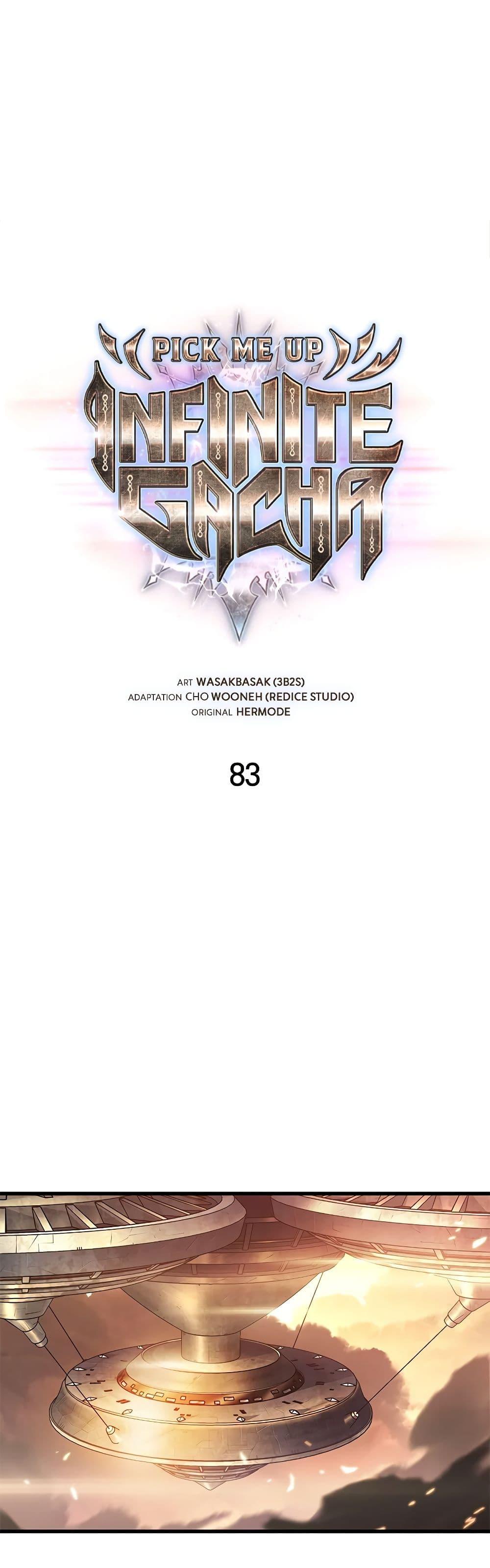 Pick Me Up, Infinite Gacha Chap 83 - Next Chap 84