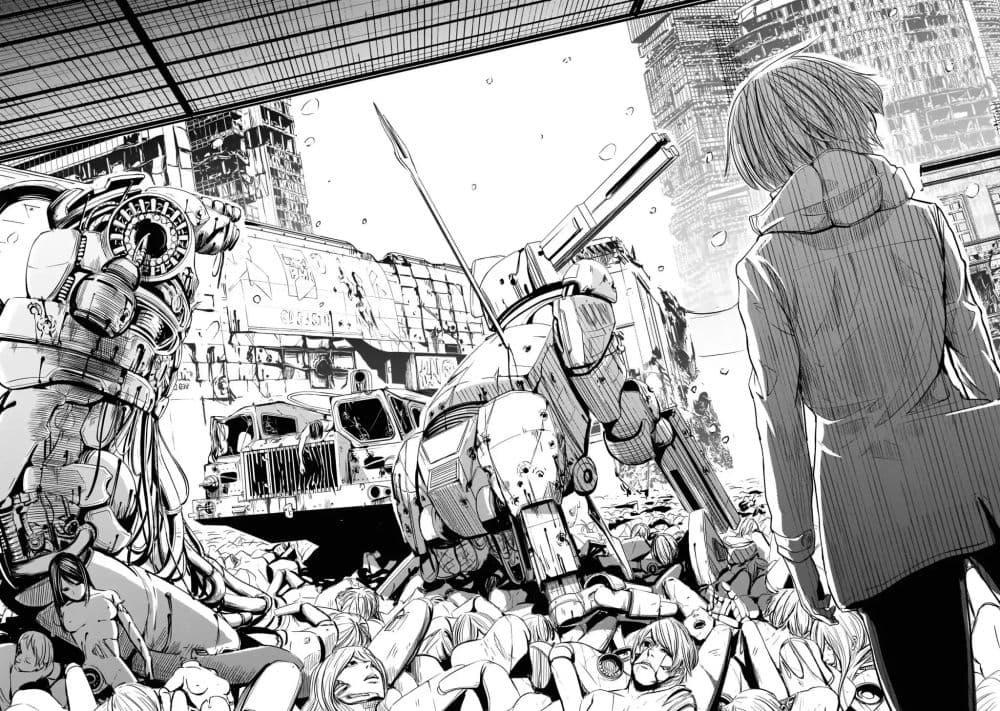Alma Chap 2 - Next Chap 3