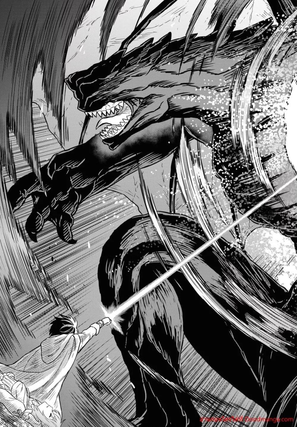 Monogatari no Kuromaku ni Tensei shite Chap 15 - Next Chap 16