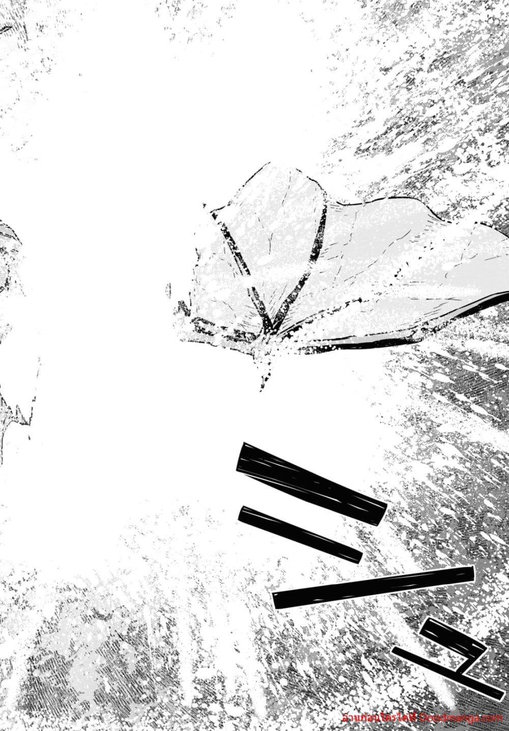 Monogatari no Kuromaku ni Tensei shite Chap 15 - Next Chap 16