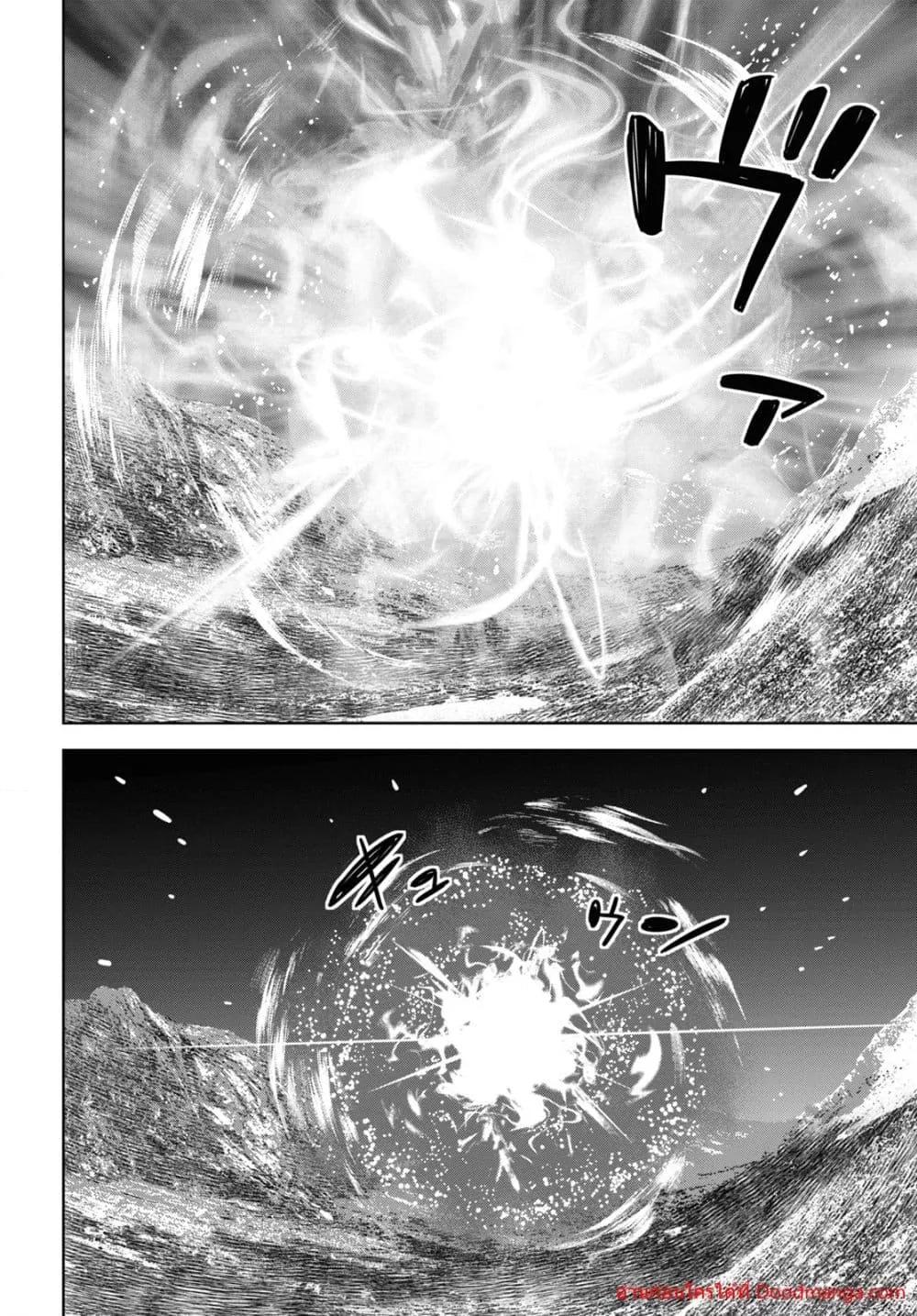 Monogatari no Kuromaku ni Tensei shite Chap 15 - Next Chap 16