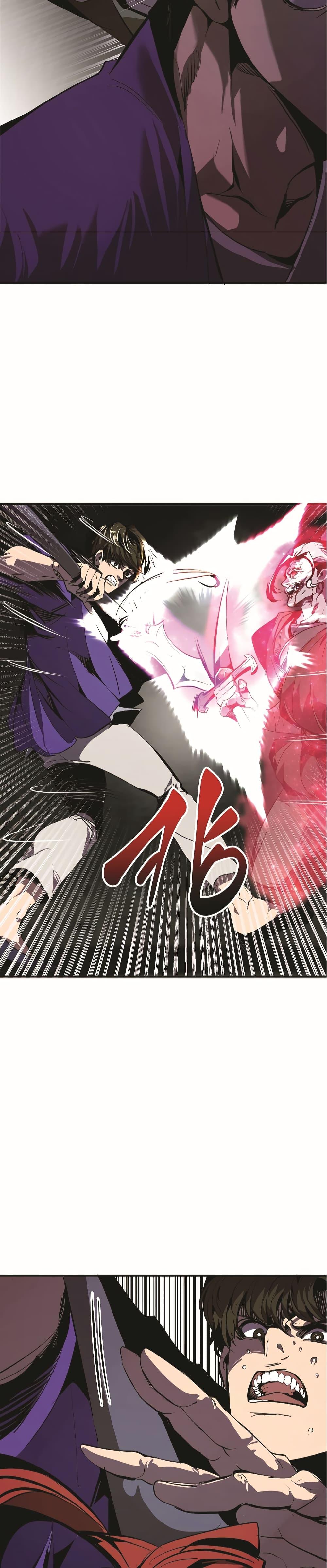 Worthless Regression Chap 47 - Next Chap 48