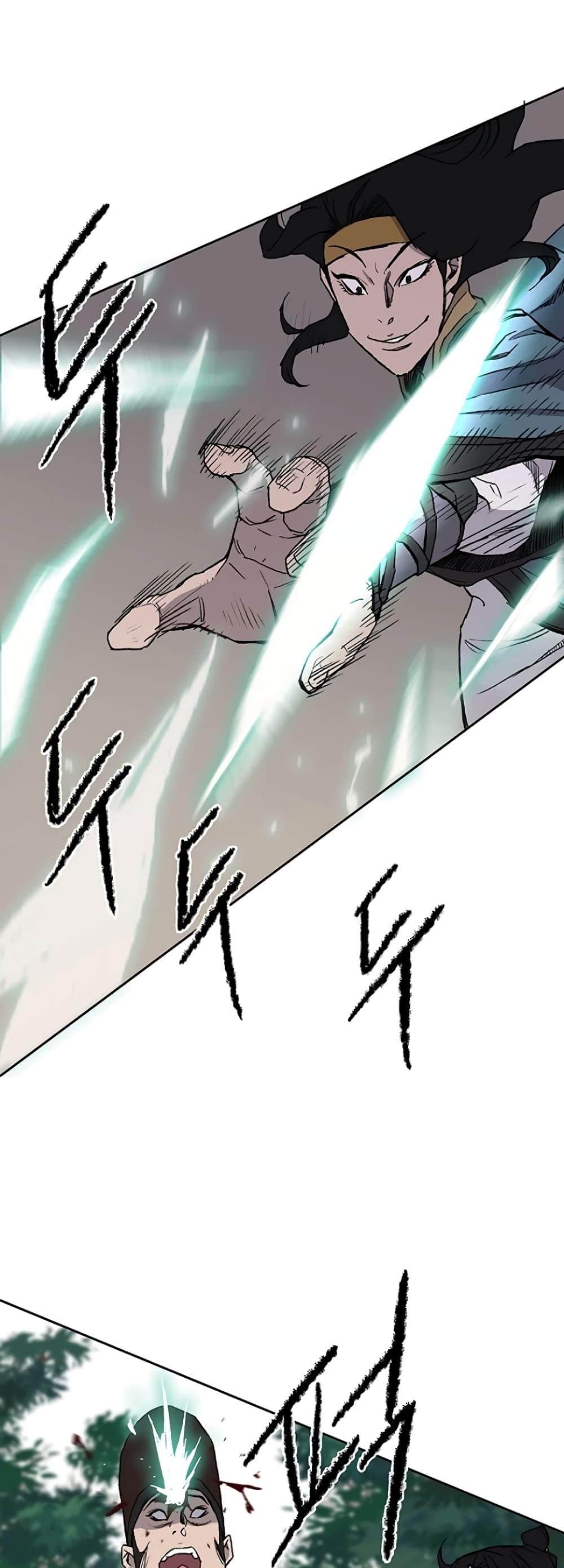 The Undefeatable Swordsman Chap 27 - Next Chap 28