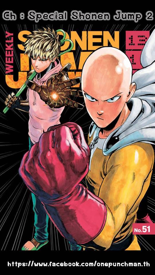 One Punch Man Chap 32.3 - Next Chap 33.3
