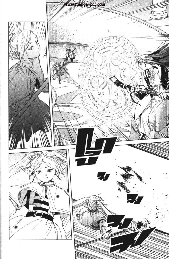 Sousou no Frieren – คําอธิษฐานในวันที่จากลา Chap 53 - Next Chap 54