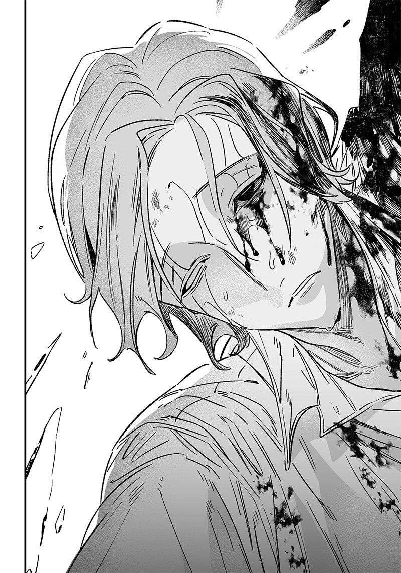 Maria no Danzai Chap 5 - Next Chap 6