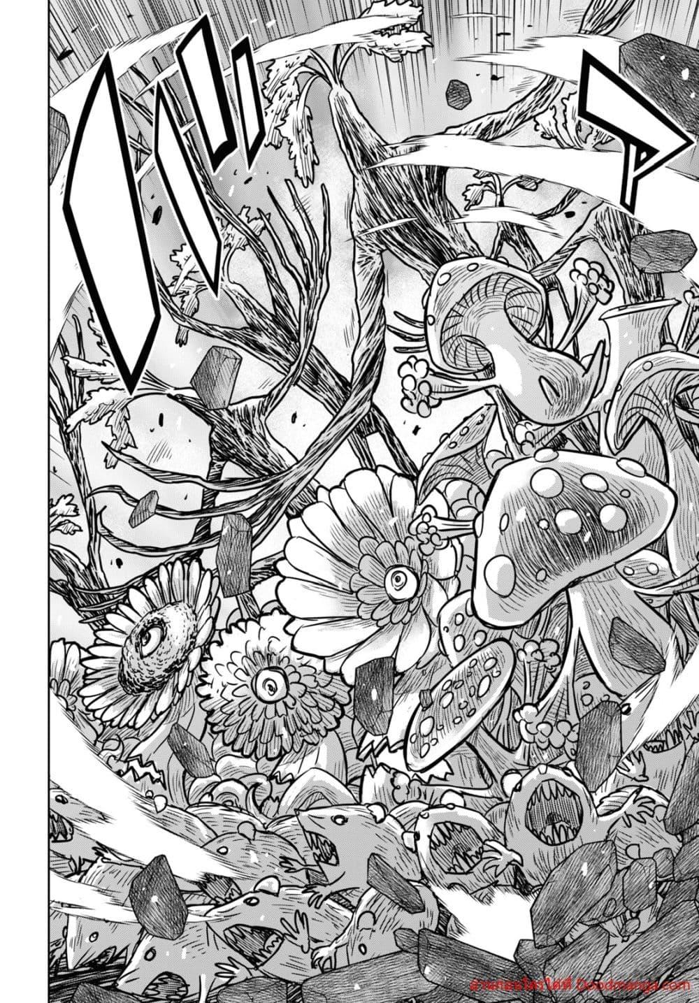 Monogatari no Kuromaku ni Tensei shite Chap 13 - Next Chap 14