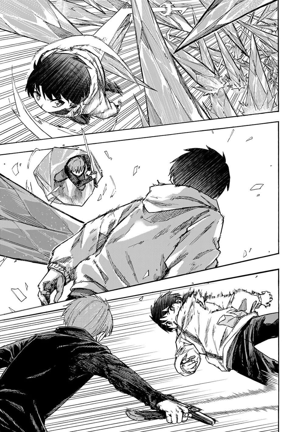 Saikyou de Saisoku no Mugen Level Up Chap 19 - Next Chap 20