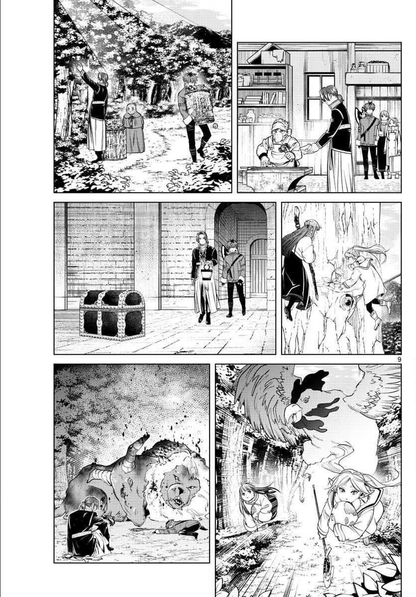 Sousou no Frieren – คําอธิษฐานในวันที่จากลา Chap 34 - Next Chap 35