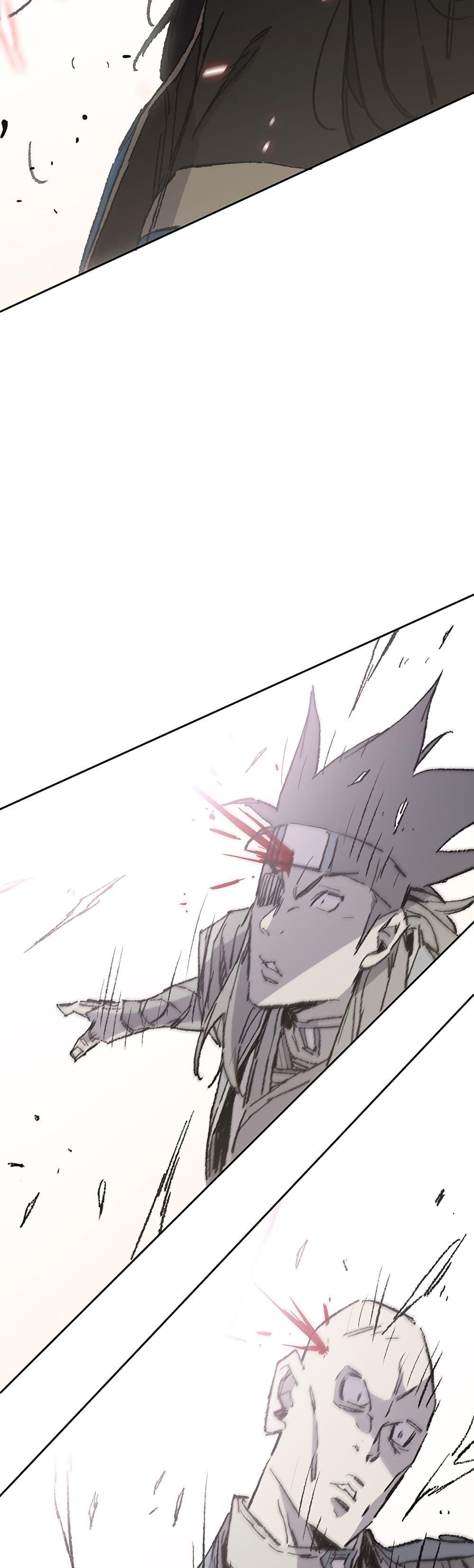 The Undefeatable Swordsman Chap 110 - Next Chap 111