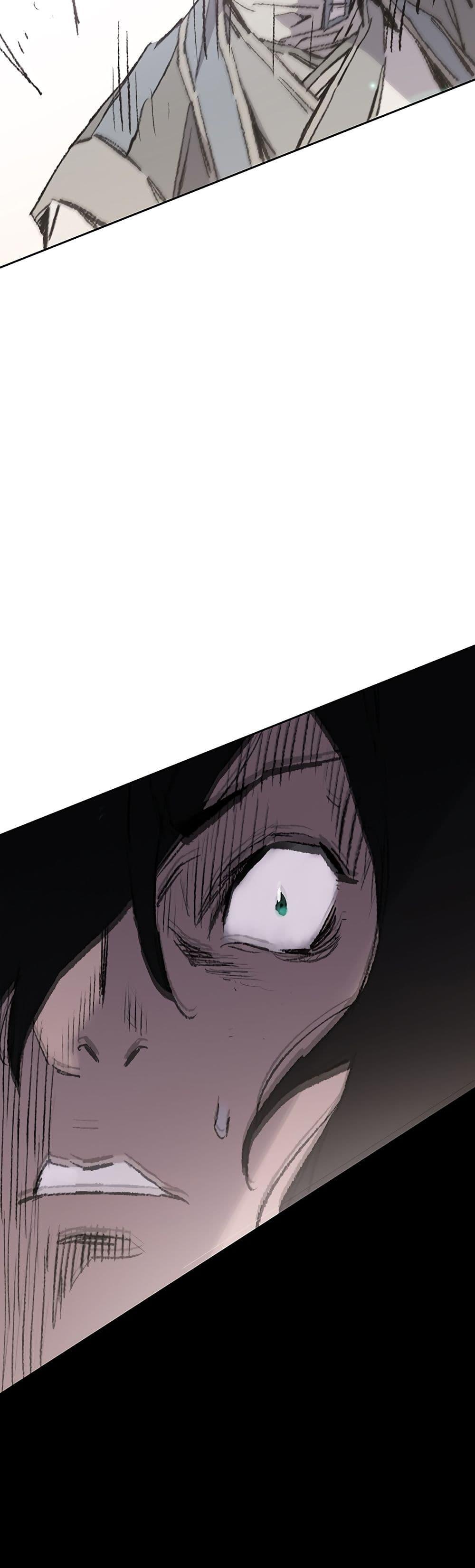 The Undefeatable Swordsman Chap 110 - Next Chap 111