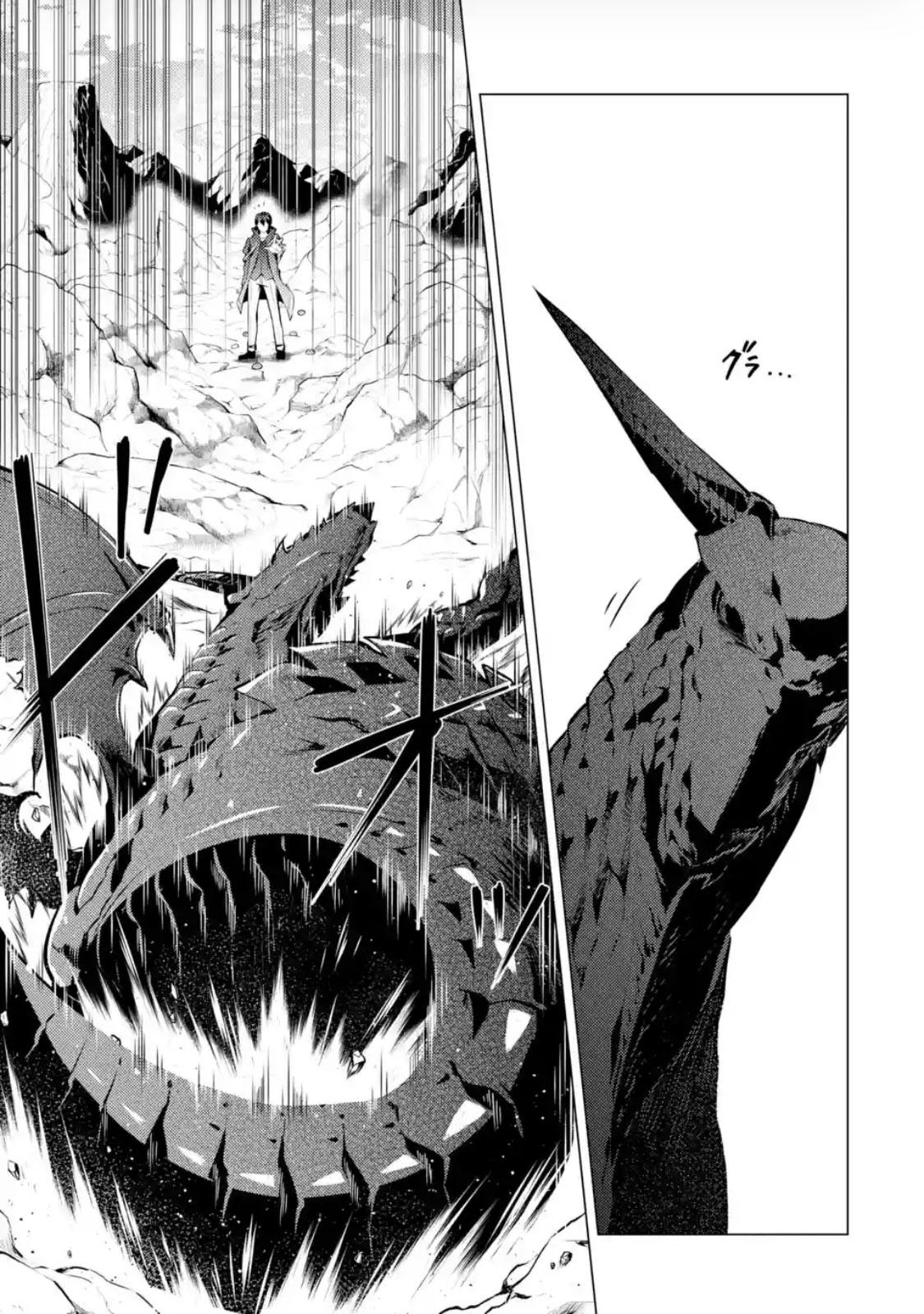 Tensei Kenja no Isekai Life Chap 17.1 - Next Chap 18.1