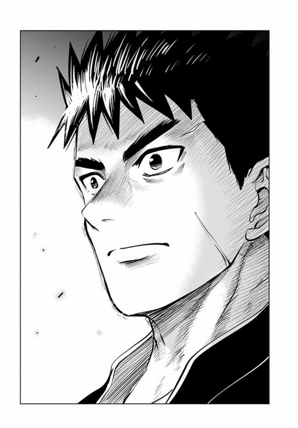 Oukoku e Tsuzuku Michi – Dorei Kenshi no Nariagari Eiyuutan Chap 39 - Next Chap 40