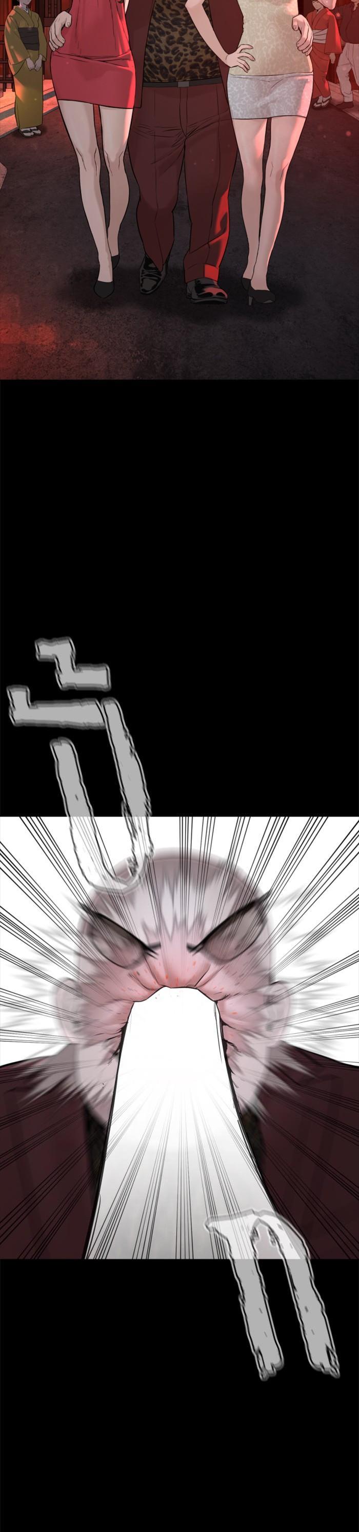 How to Fight นักสู้ทูปเบอร์ Chap 96 - Next Chap 97