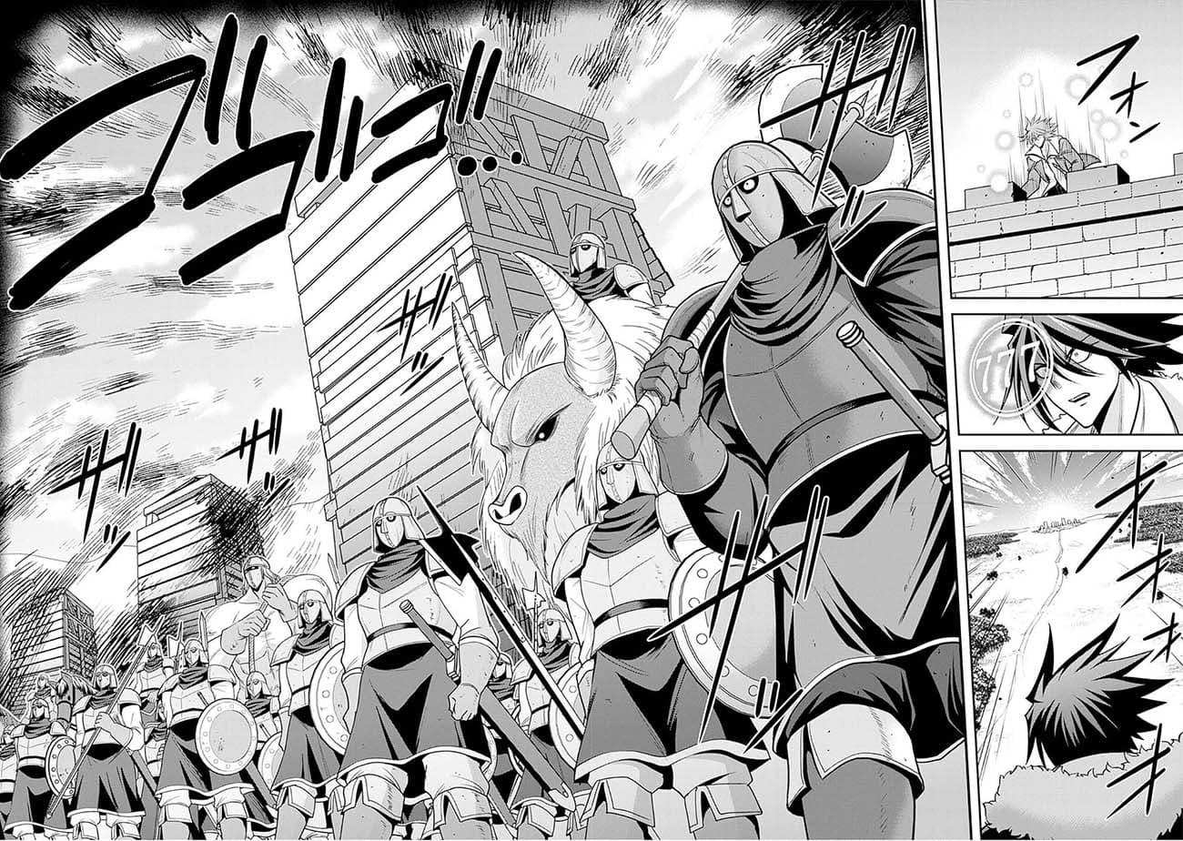 Kujibiki Tokushou: Musou Harem-ken Chap 43.2 - Next Chap 44.2