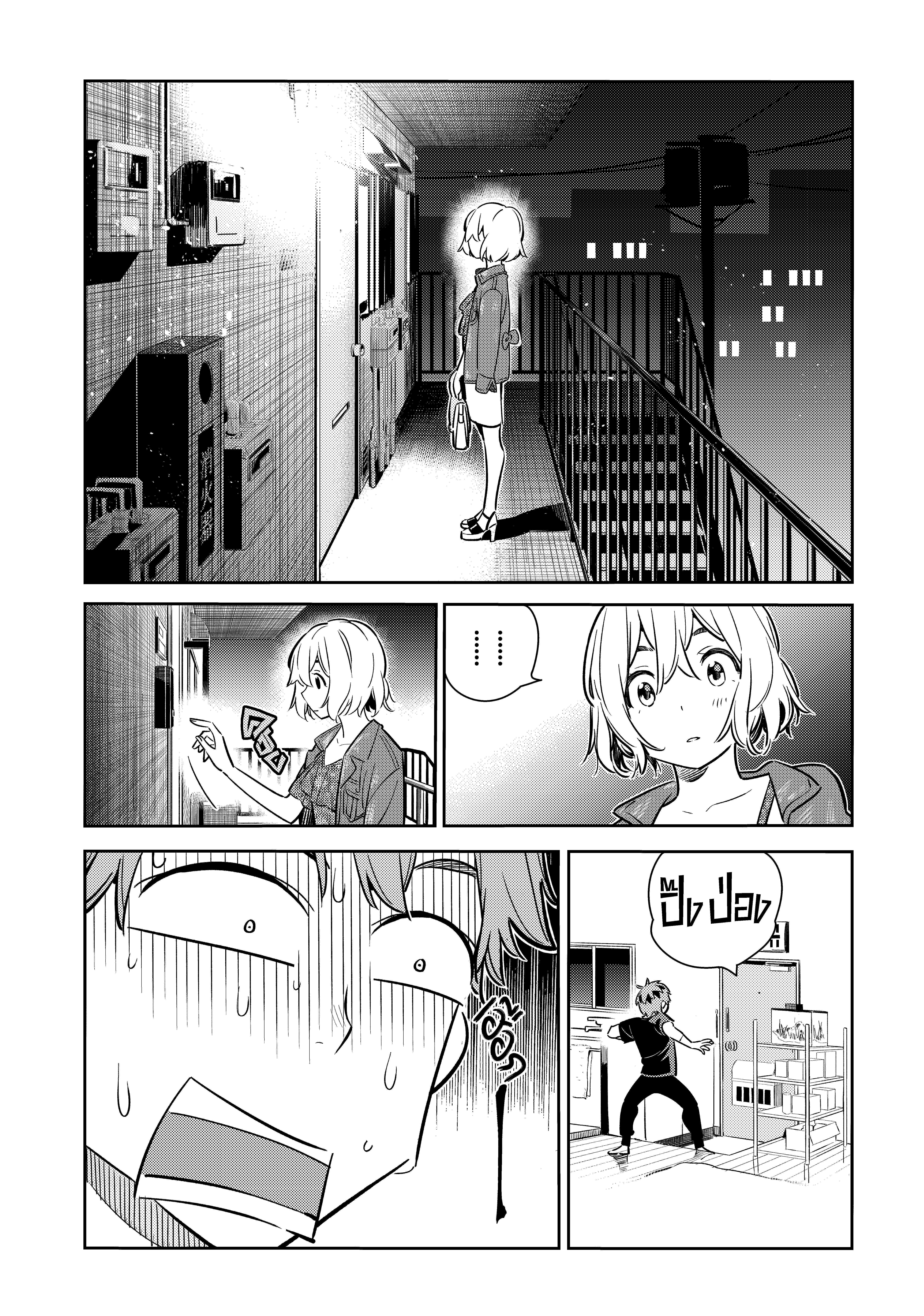 Kanojo Okarishimasu – สะดุดรักยัยแฟนเช่า Chap 60 - Next Chap 61