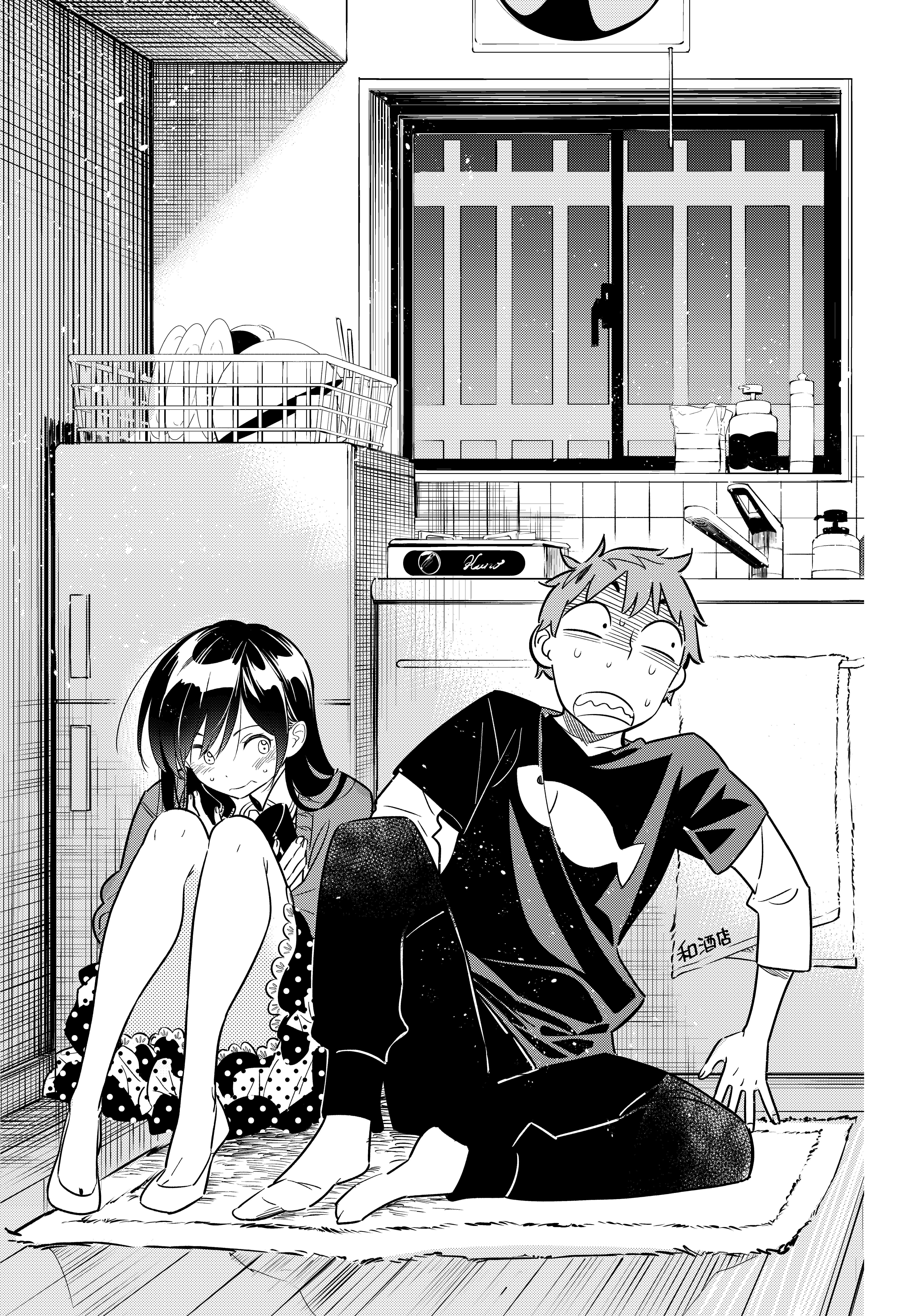 Kanojo Okarishimasu – สะดุดรักยัยแฟนเช่า Chap 60 - Next Chap 61
