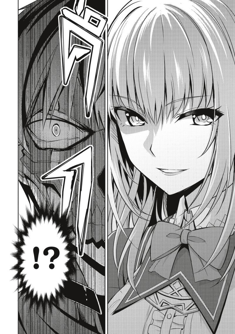 Berserk of Gluttony Chap 22 - Next Chap 23