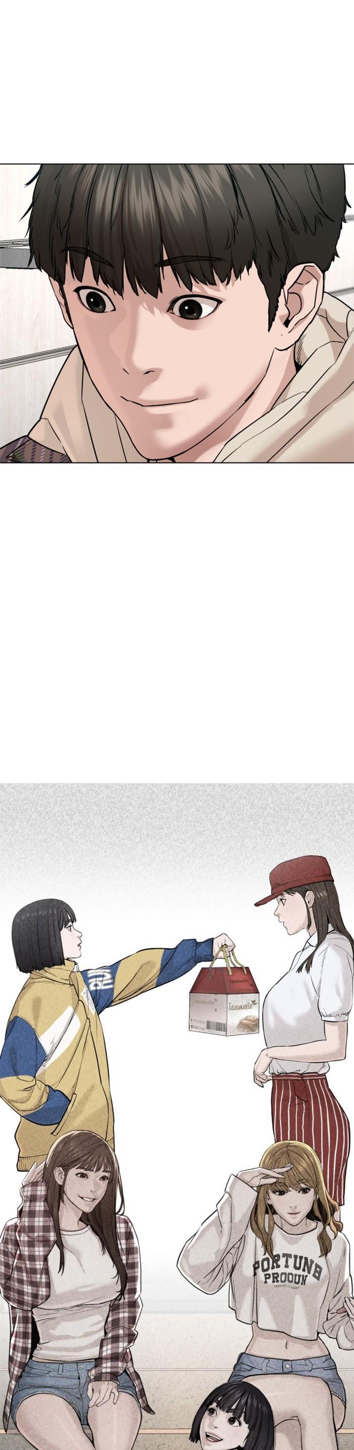 How to Fight นักสู้ทูปเบอร์ Chap 84 - Next Chap 85