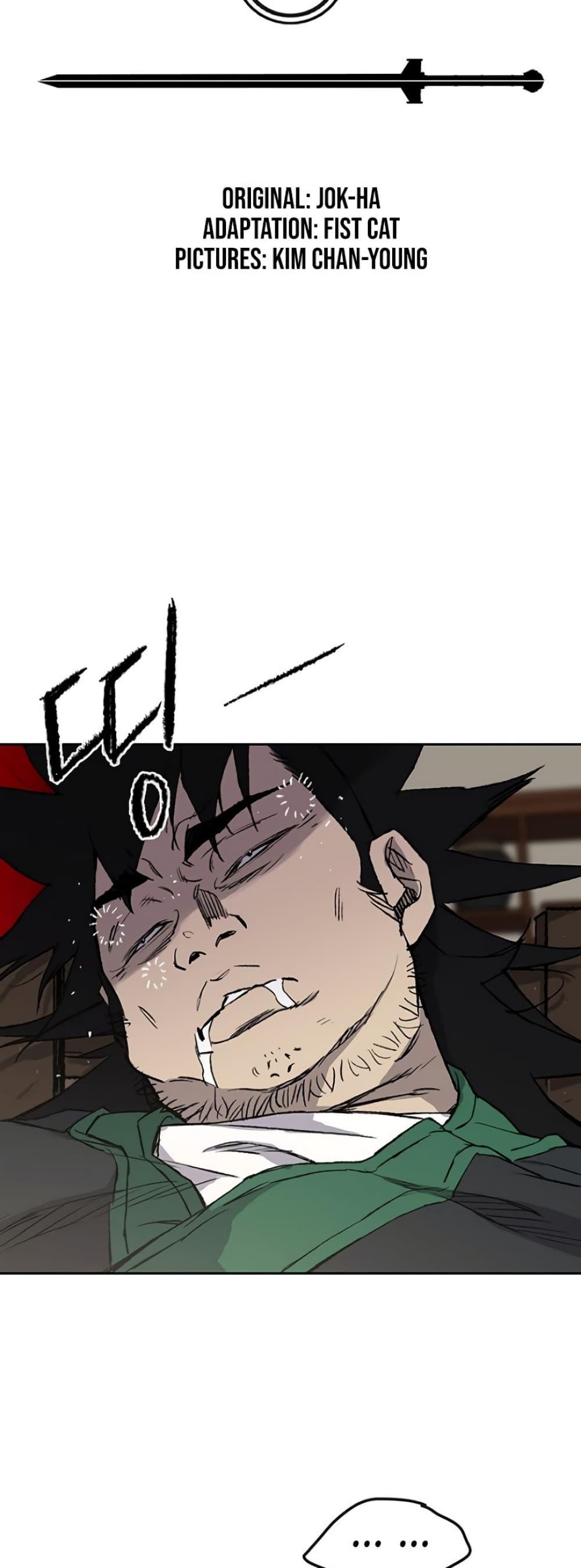 The Undefeatable Swordsman Chap 33 - Next Chap 34