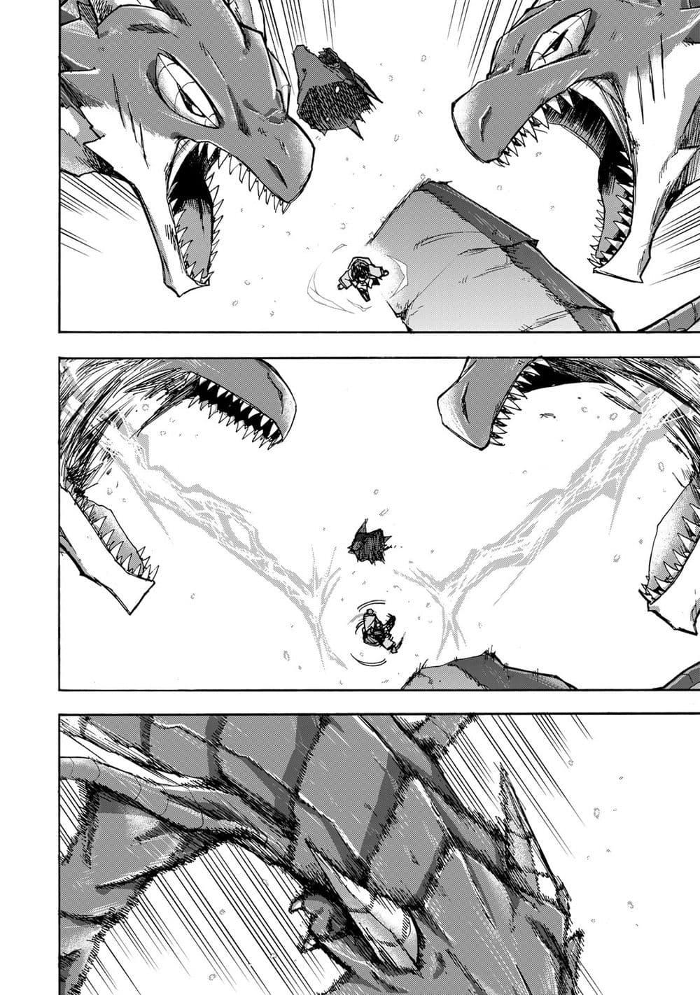 Saikyou de Saisoku no Mugen Level Up Chap 12 - Next Chap 13