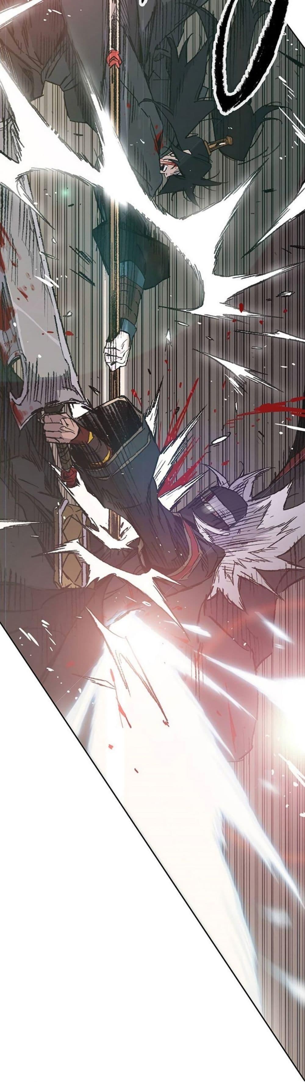 The Undefeatable Swordsman Chap 121 - Next Chap 122