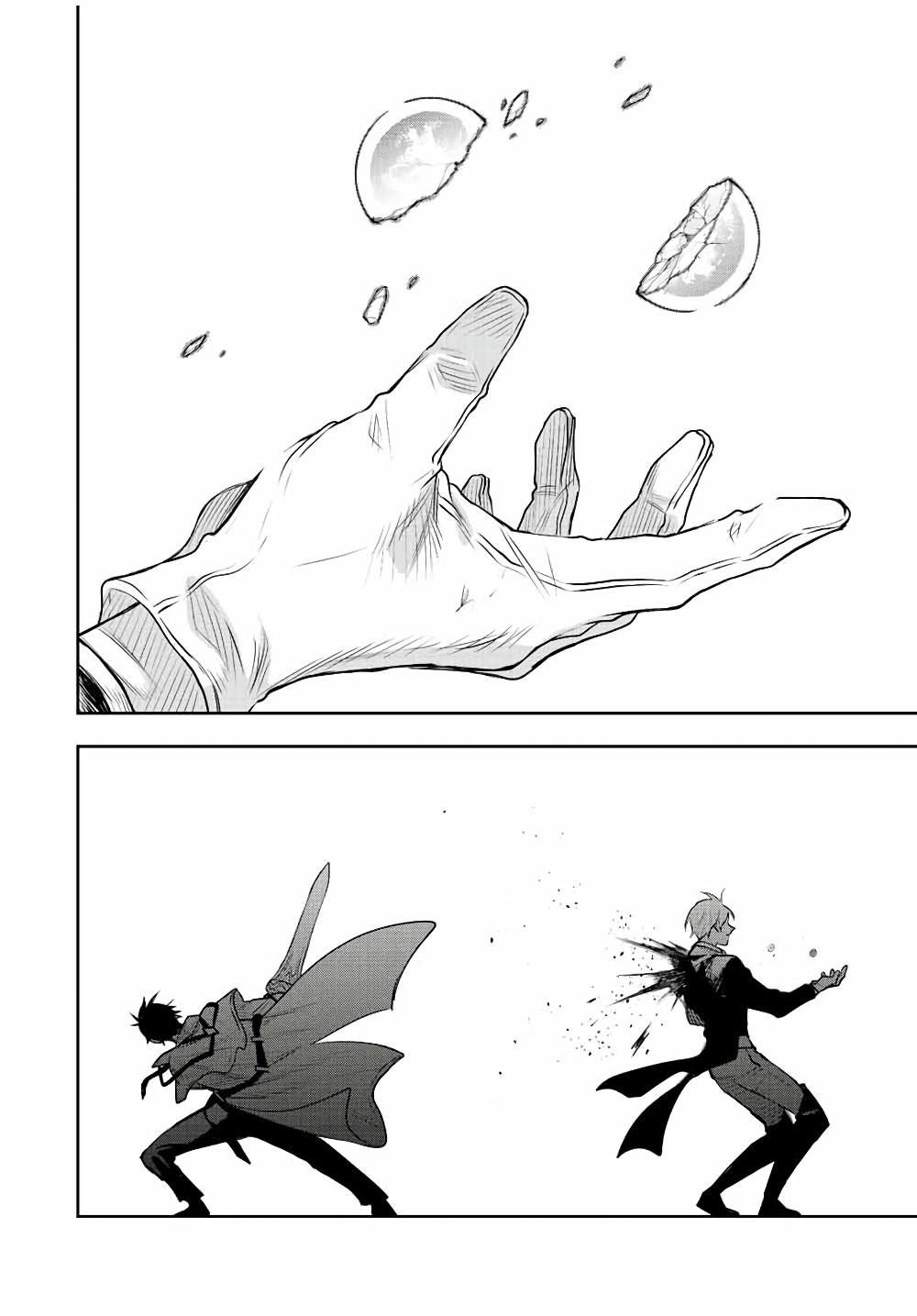 Mikata ga Yowa Sugite Hojo Mahou ni Toushite ita Kyuutei Mahou shi, Tsuihou Sarete Saikyou wo Mezasu Chap 67 - Next Chap 68