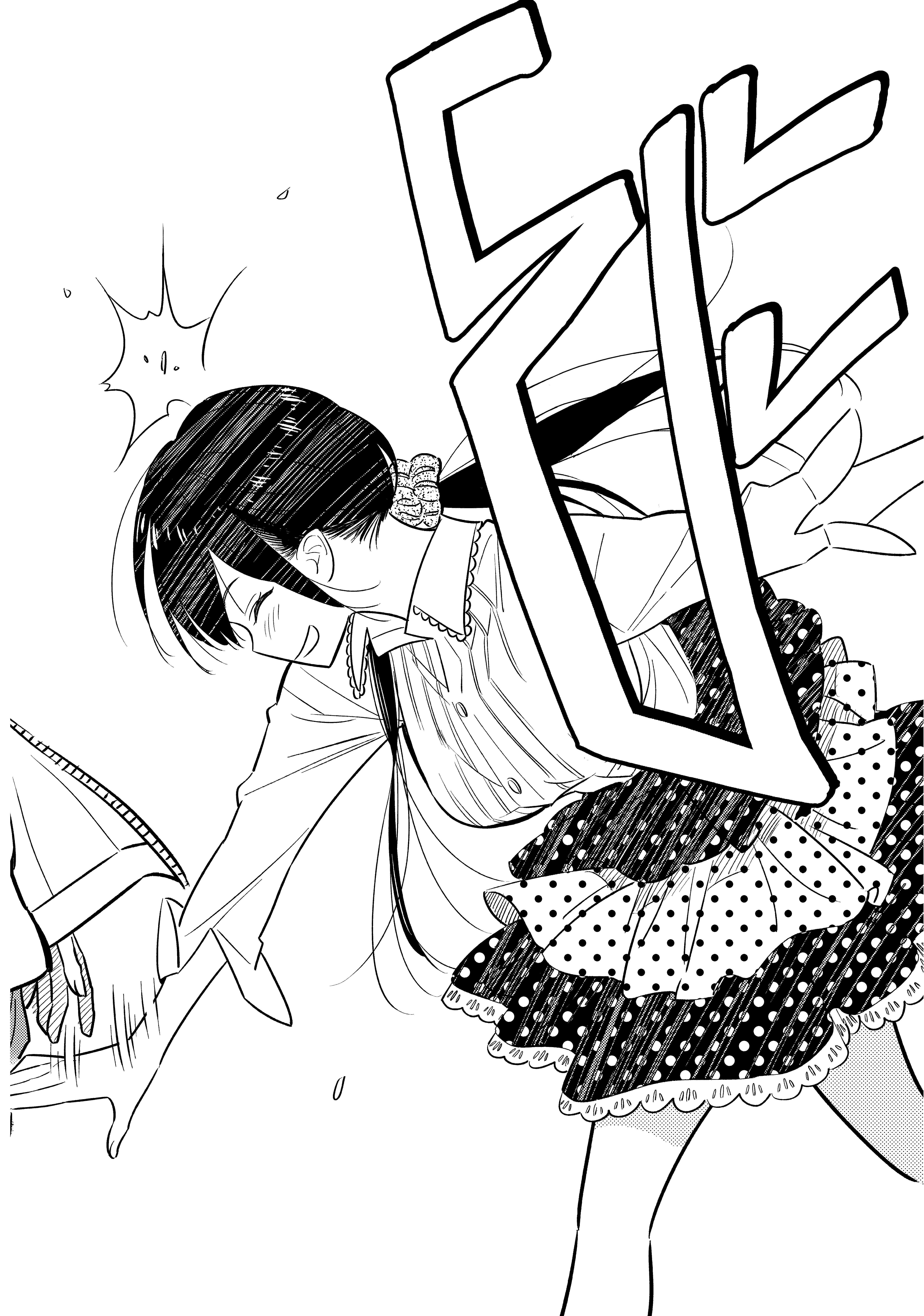 Kanojo Okarishimasu – สะดุดรักยัยแฟนเช่า Chap 57 - Next Chap 58