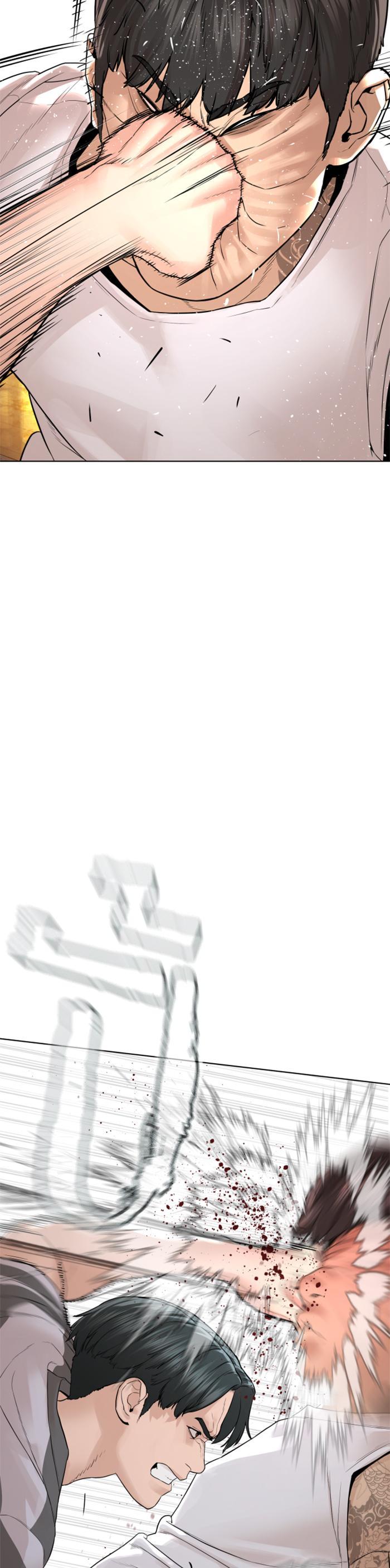 How to Fight นักสู้ทูปเบอร์ Chap 142 - Next Chap 143