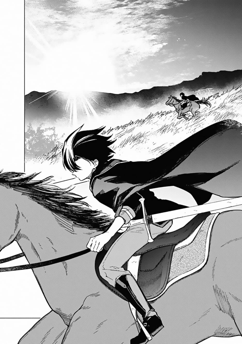 My Death Flags Show No Sign of Ending Chap 40 - Next Chap 41