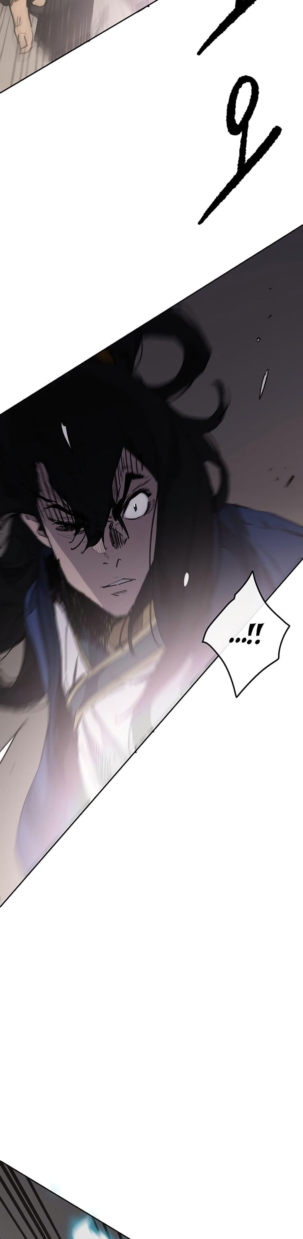 The Undefeatable Swordsman Chap 146 - Next Chap 147