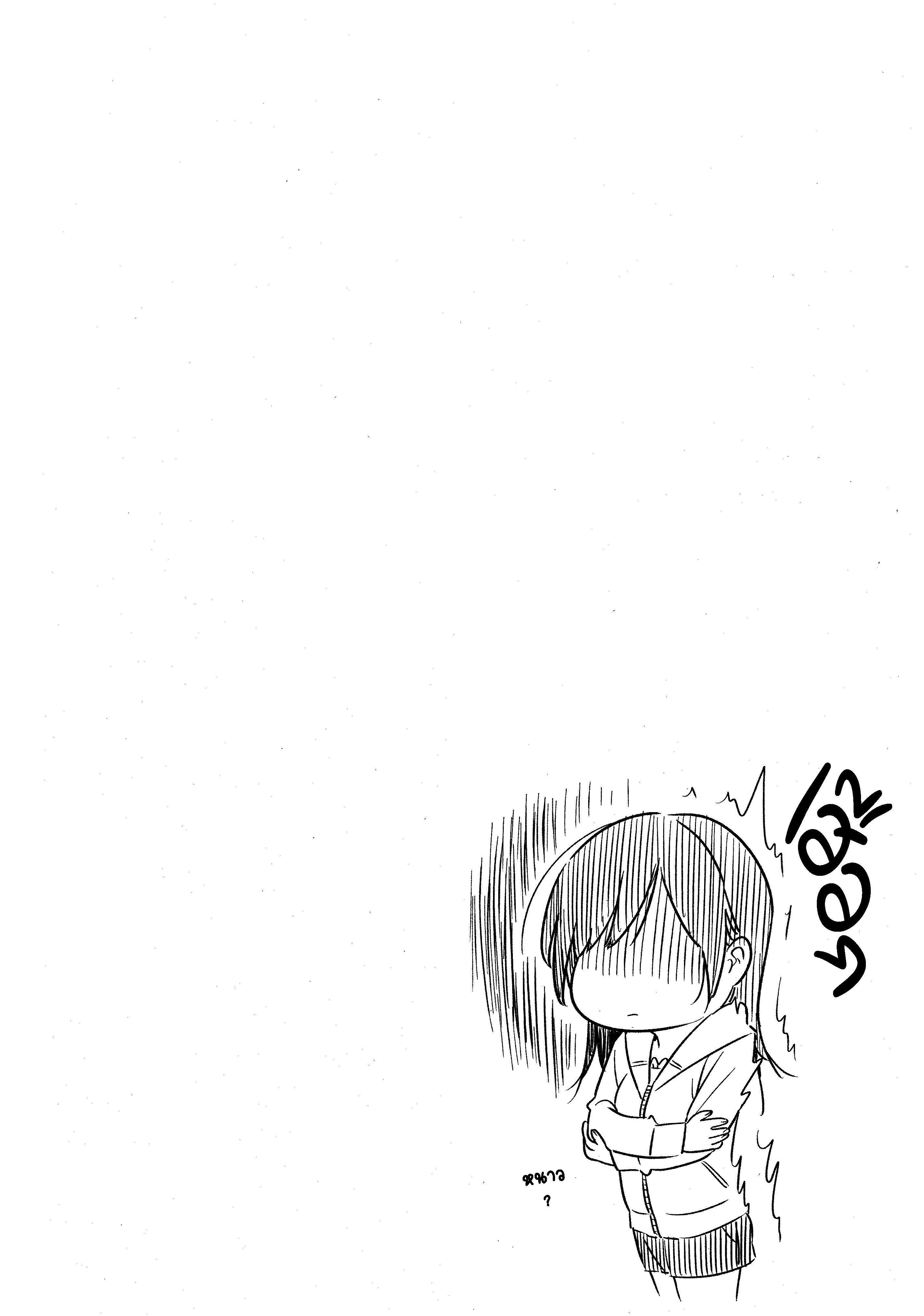 Kanojo Okarishimasu – สะดุดรักยัยแฟนเช่า Chap 16 - Next Chap 17