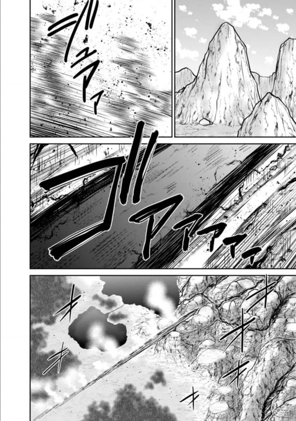 Kujibiki Tokushou: Musou Harem-ken Chap 23.1 - Next Chap 24.1