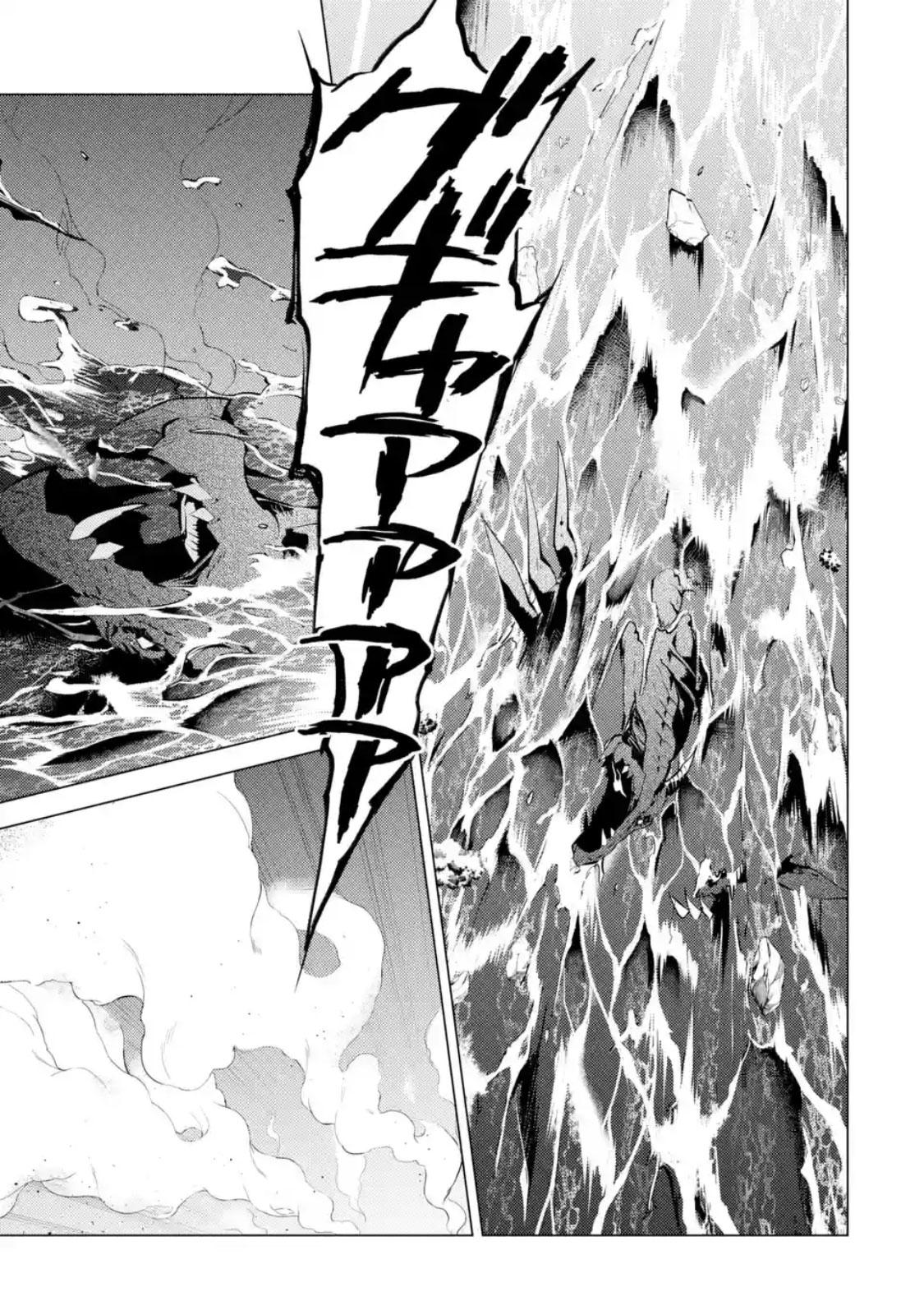 Tensei Kenja no Isekai Life Chap 19.2 - Next Chap 20.2