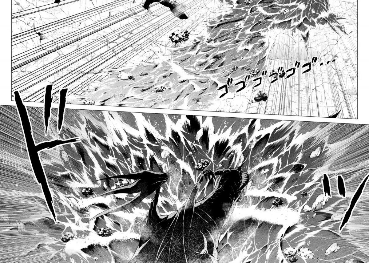 Tensei Kenja no Isekai Life Chap 19.2 - Next Chap 20.2