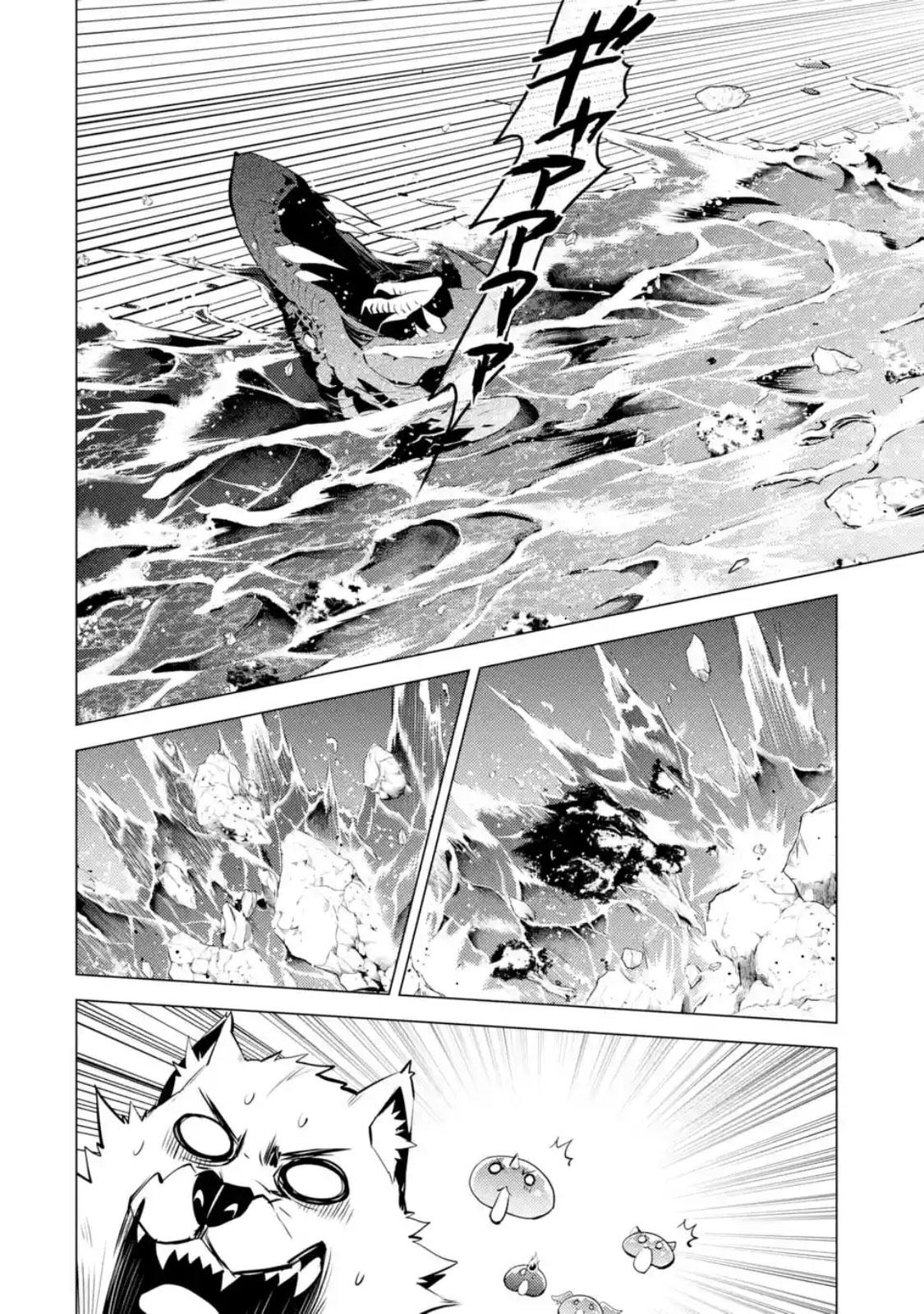 Tensei Kenja no Isekai Life Chap 19.2 - Next Chap 20.2