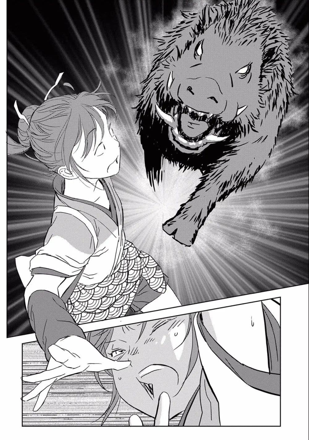 Sengoku Komachi Kuroutan: Noukou Giga Chap 6 - Next Chap 7