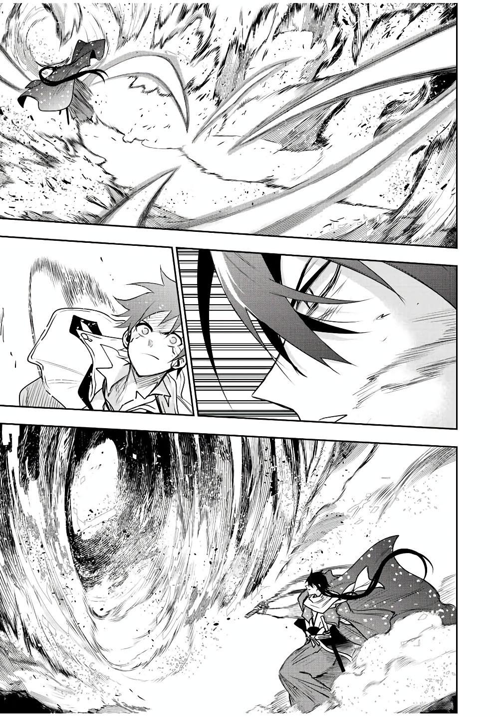 Mikata ga Yowa Sugite Hojo Mahou ni Toushite ita Kyuutei Mahou shi, Tsuihou Sarete Saikyou wo Mezasu Chap 46 - Next Chap 47