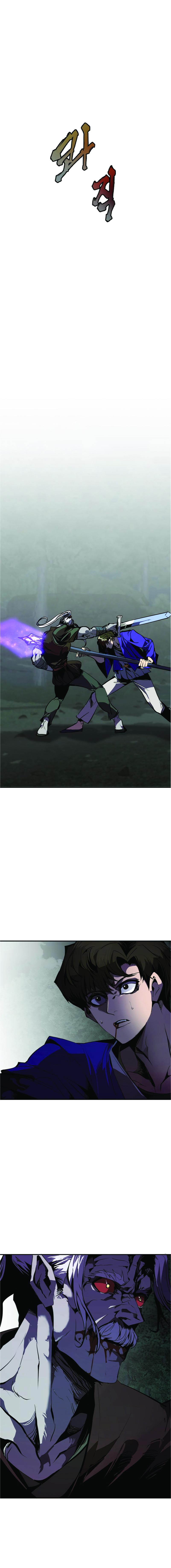 Worthless Regression Chap 48 - Next Chap 49