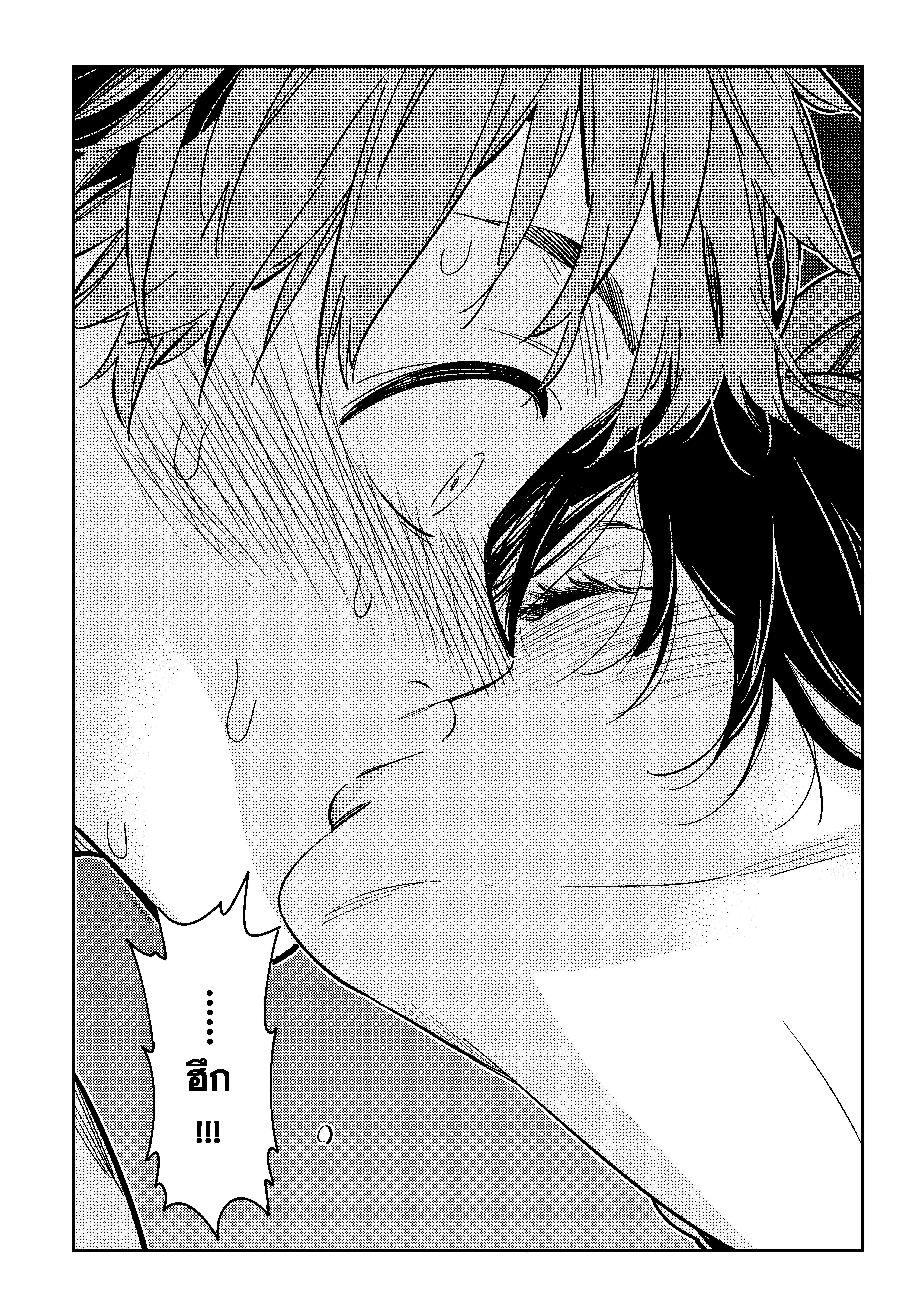 Kanojo Okarishimasu – สะดุดรักยัยแฟนเช่า Chap 88 - Next Chap 89