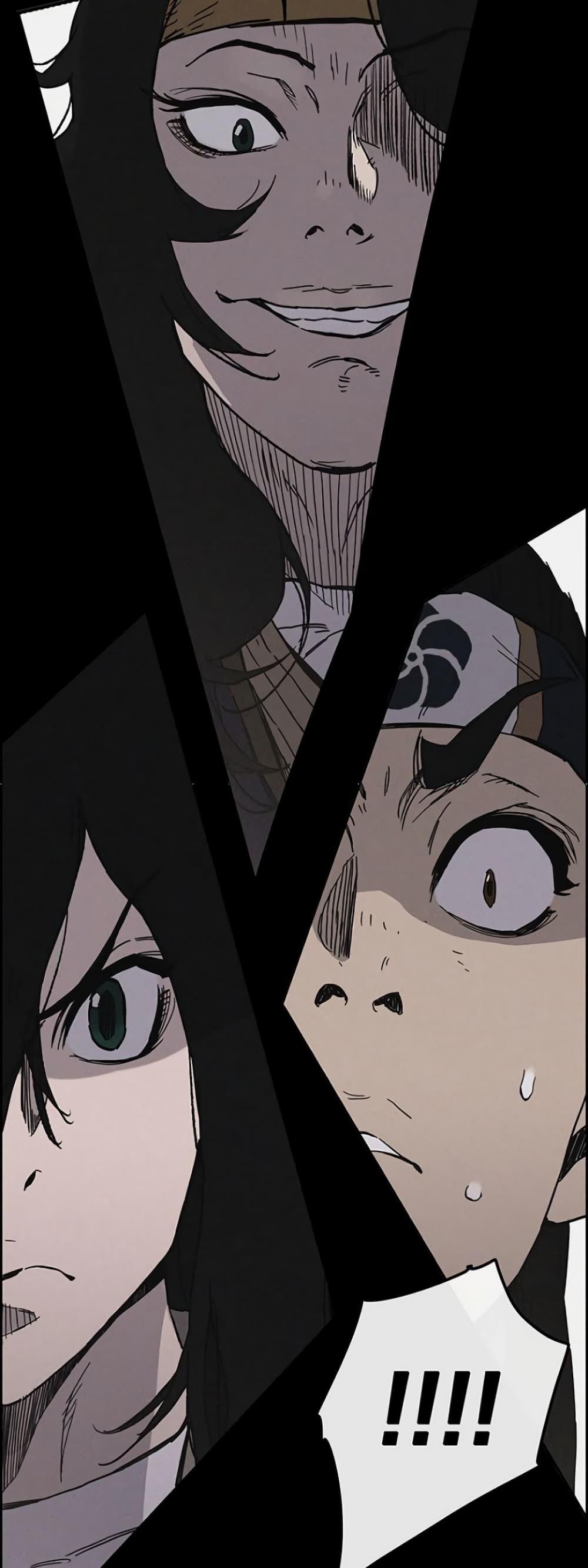 The Undefeatable Swordsman Chap 34 - Next Chap 35