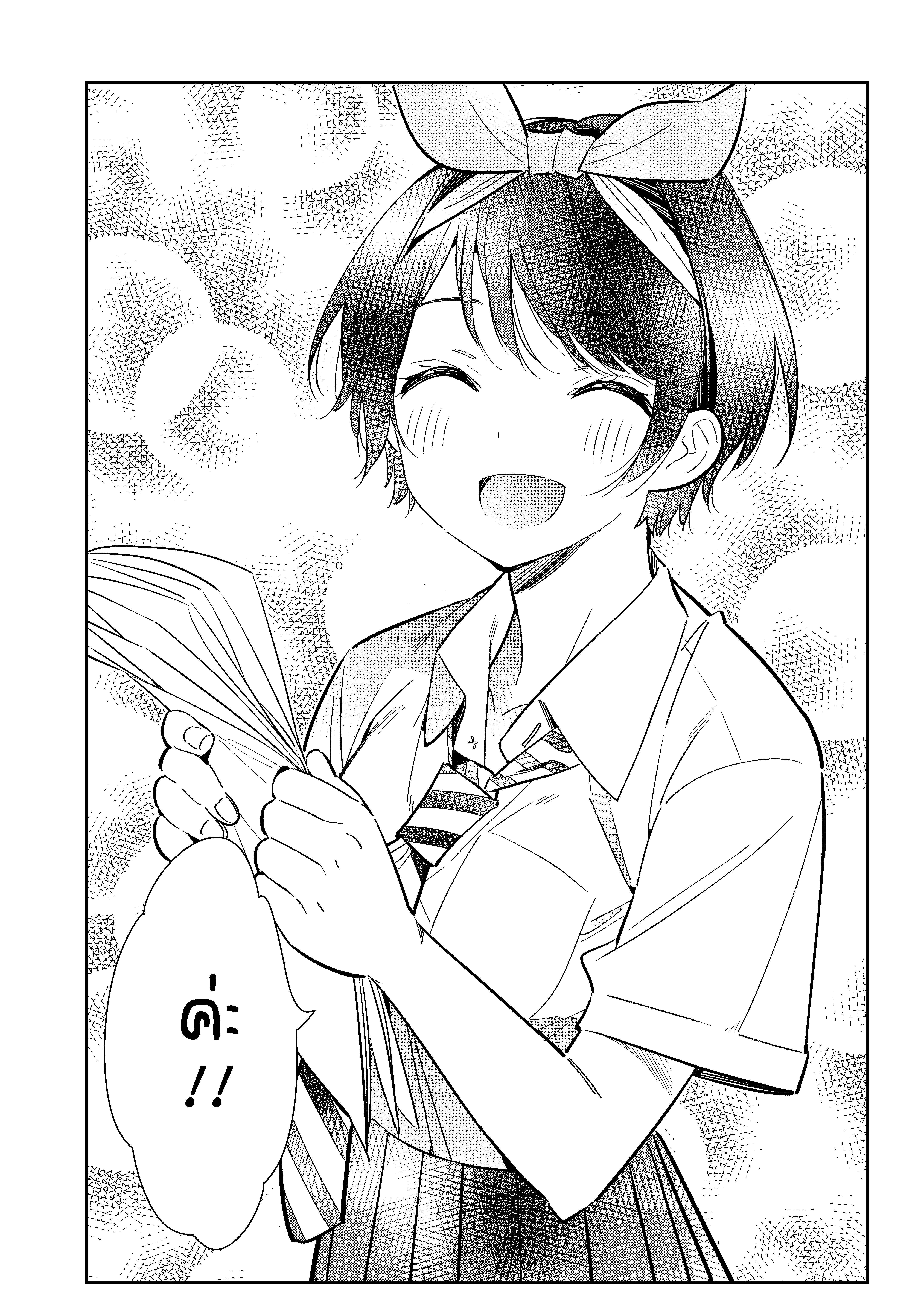 Kanojo Okarishimasu – สะดุดรักยัยแฟนเช่า Chap 125 - Next Chap 126