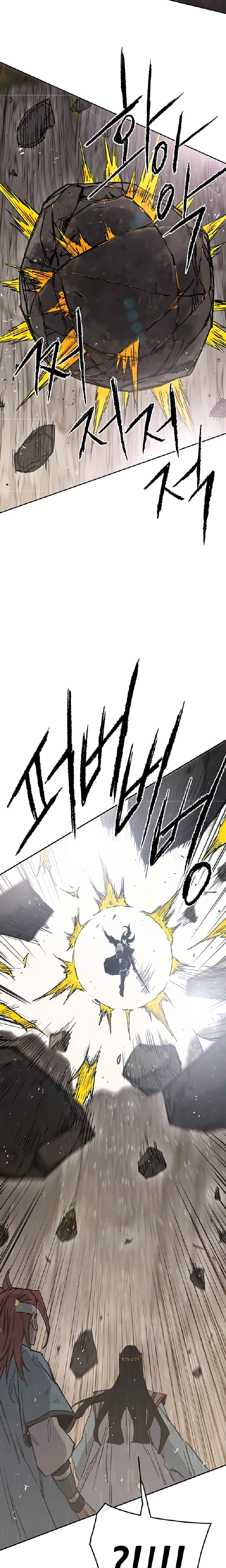The Undefeatable Swordsman Chap 66 - Next Chap 67