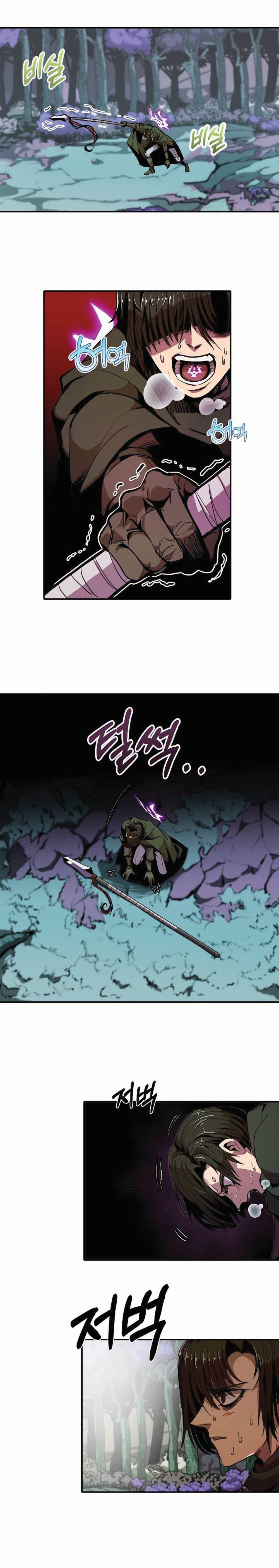 Worthless Regression Chap 15 - Next Chap 16