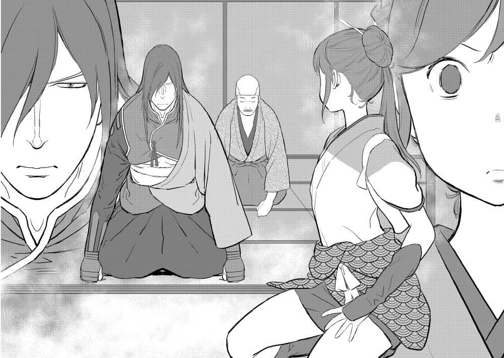Sengoku Komachi Kuroutan: Noukou Giga Chap 28 - Next Chap 29