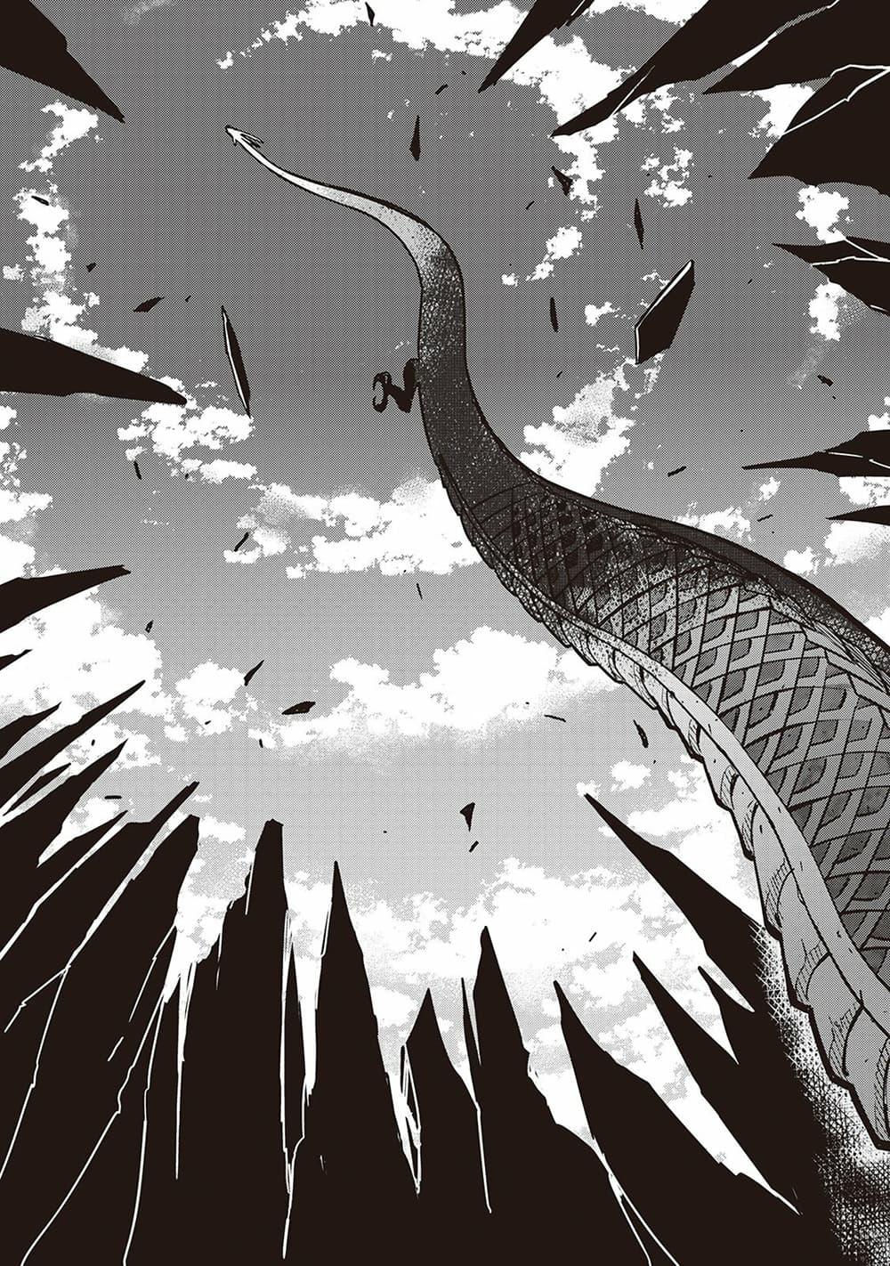 Toaru Ossan no VRMMO Katsudouki Chap 53 - Next Chap 54