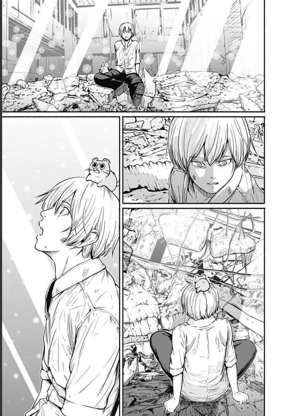 Alma Chap 29 - Next Chap 30